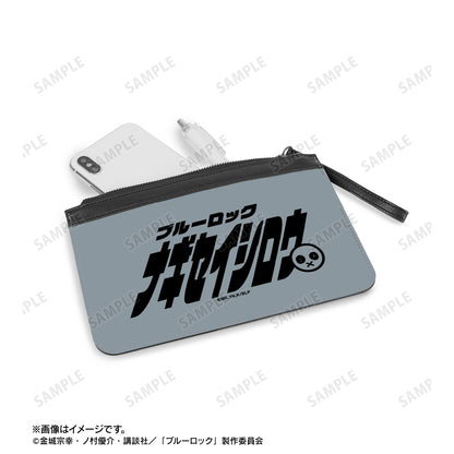 ブルーロック_凪 誠士郎 ネームデザイン PUレザーフラットポーチ