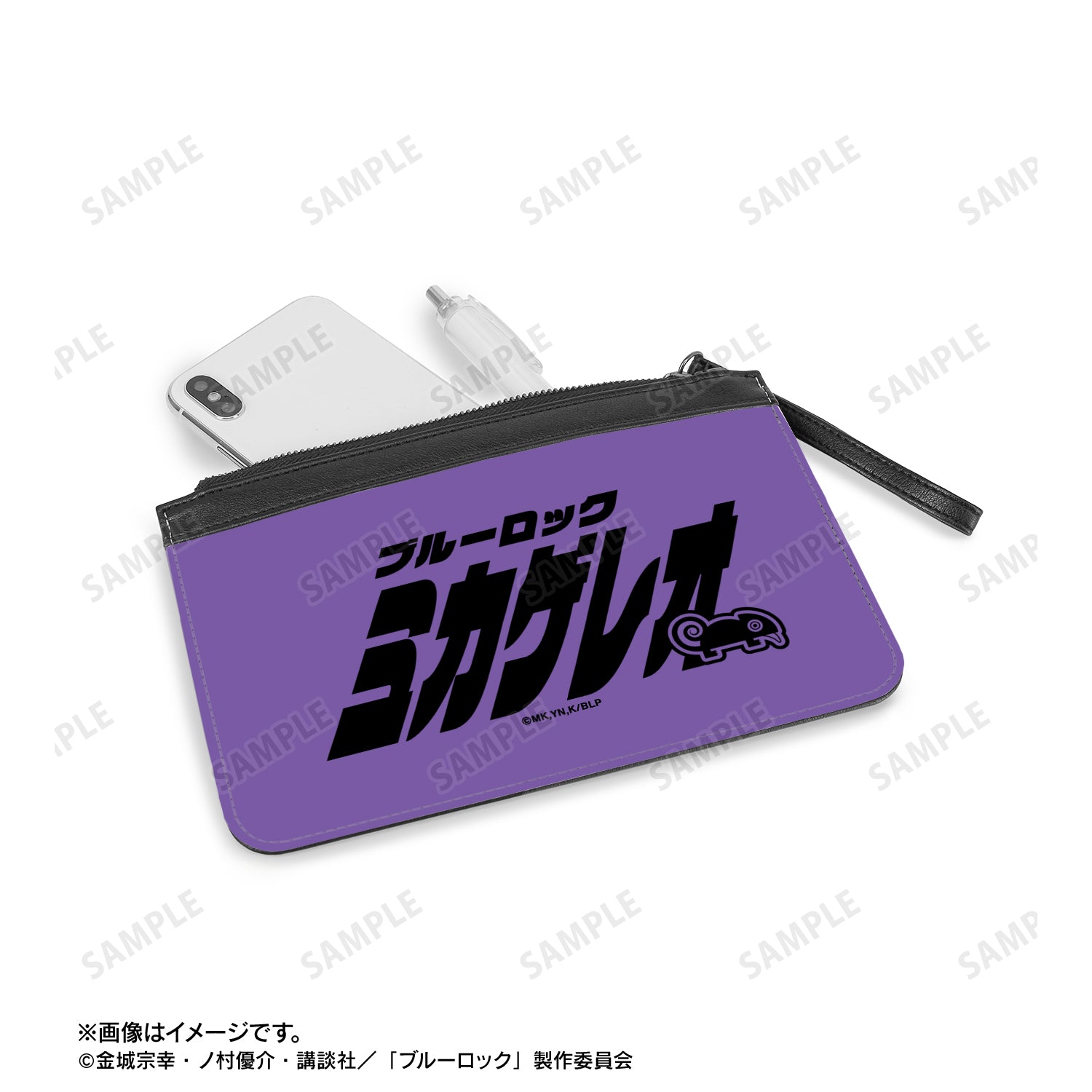 ブルーロック_御影 玲王 ネームデザイン PUレザーフラットポーチ