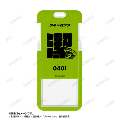 ブルーロック_潔 世一 ネームデザイン フォトカードホルダー