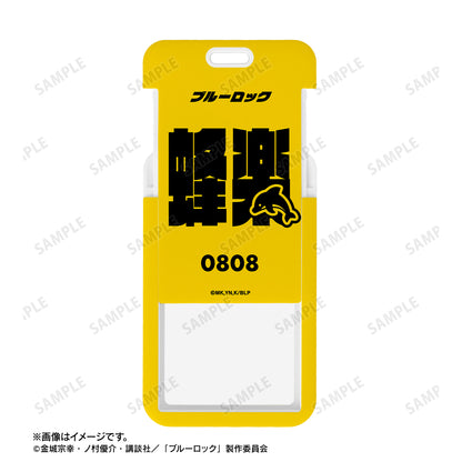 ブルーロック_蜂楽 廻 ネームデザイン フォトカードホルダー