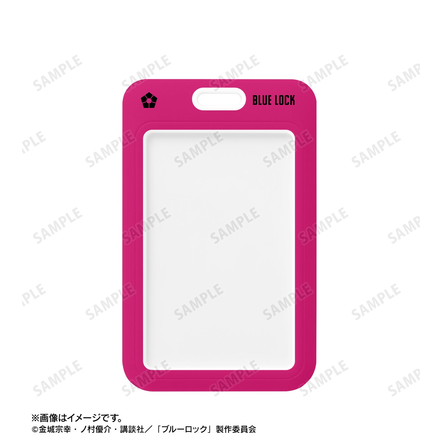 ブルーロック_千切 豹馬 ネームデザイン フォトカードホルダー