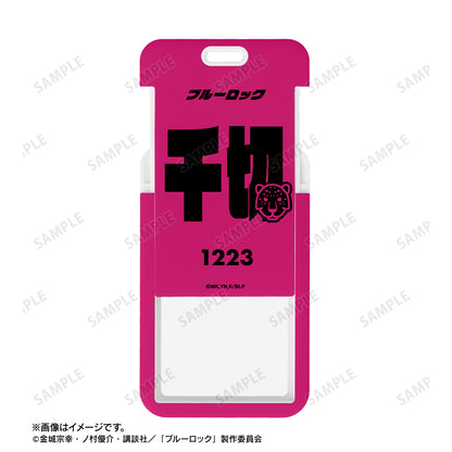 ブルーロック_千切 豹馬 ネームデザイン フォトカードホルダー