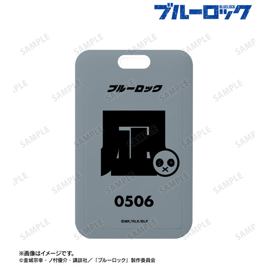 ブルーロック_凪 誠士郎 ネームデザイン フォトカードホルダー