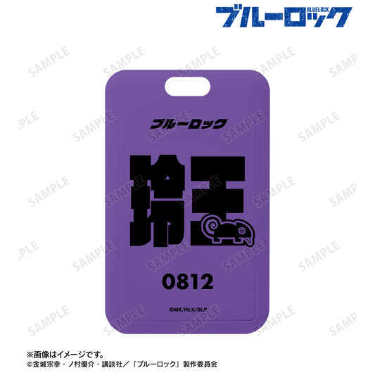 ブルーロック_御影 玲王 ネームデザイン フォトカードホルダー