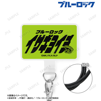 ブルーロック_潔 世一 ネームデザイン フォンタブ