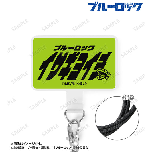 ブルーロック_潔 世一 ネームデザイン フォンタブ