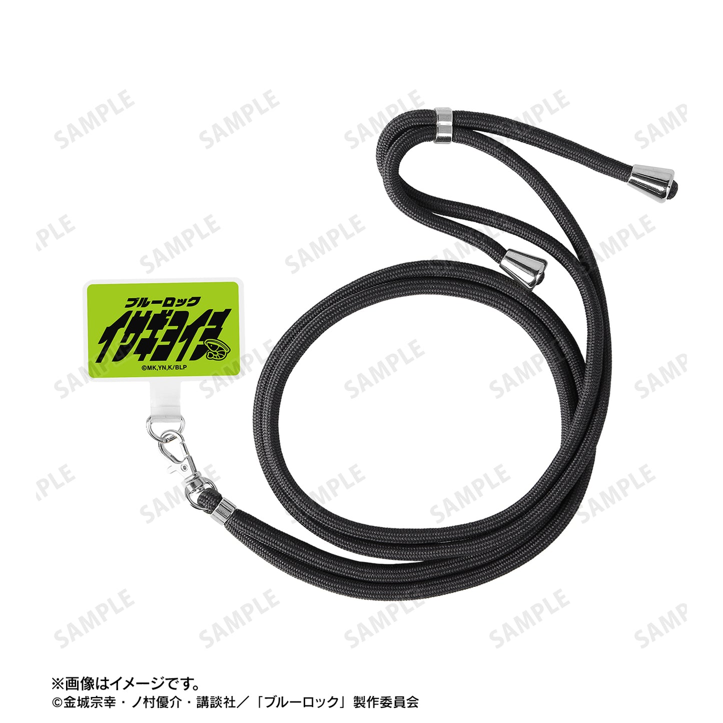 ブルーロック_潔 世一 ネームデザイン フォンタブ