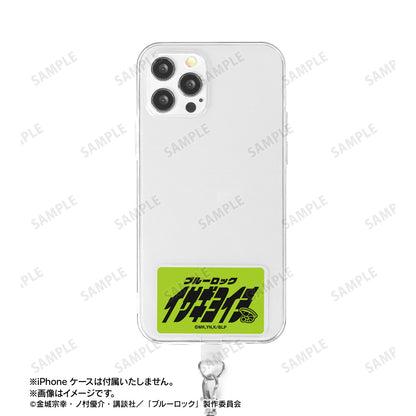 ブルーロック_潔 世一 ネームデザイン フォンタブ