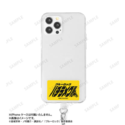 ブルーロック_蜂楽 廻 ネームデザイン フォンタブ