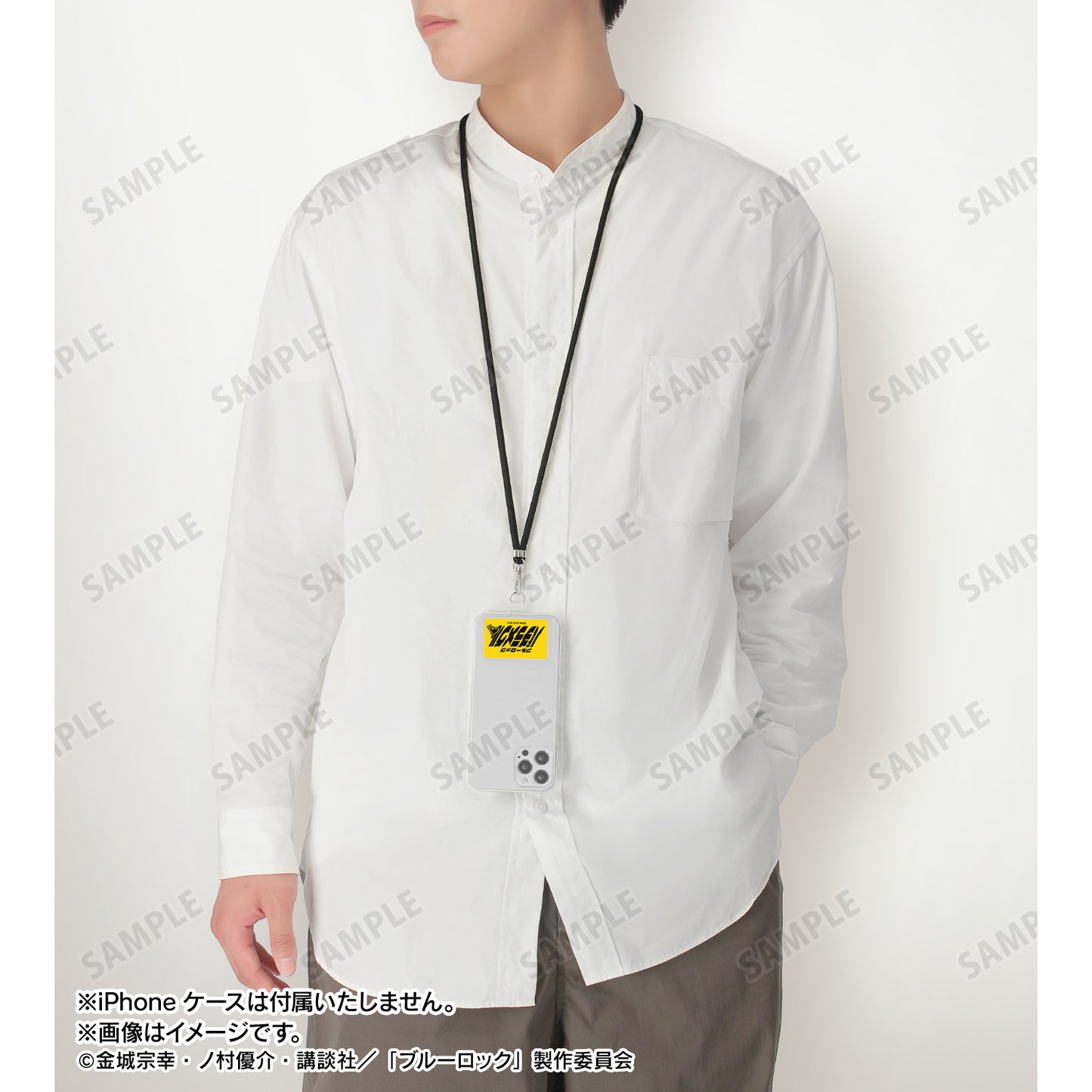 ブルーロック_蜂楽 廻 ネームデザイン フォンタブ