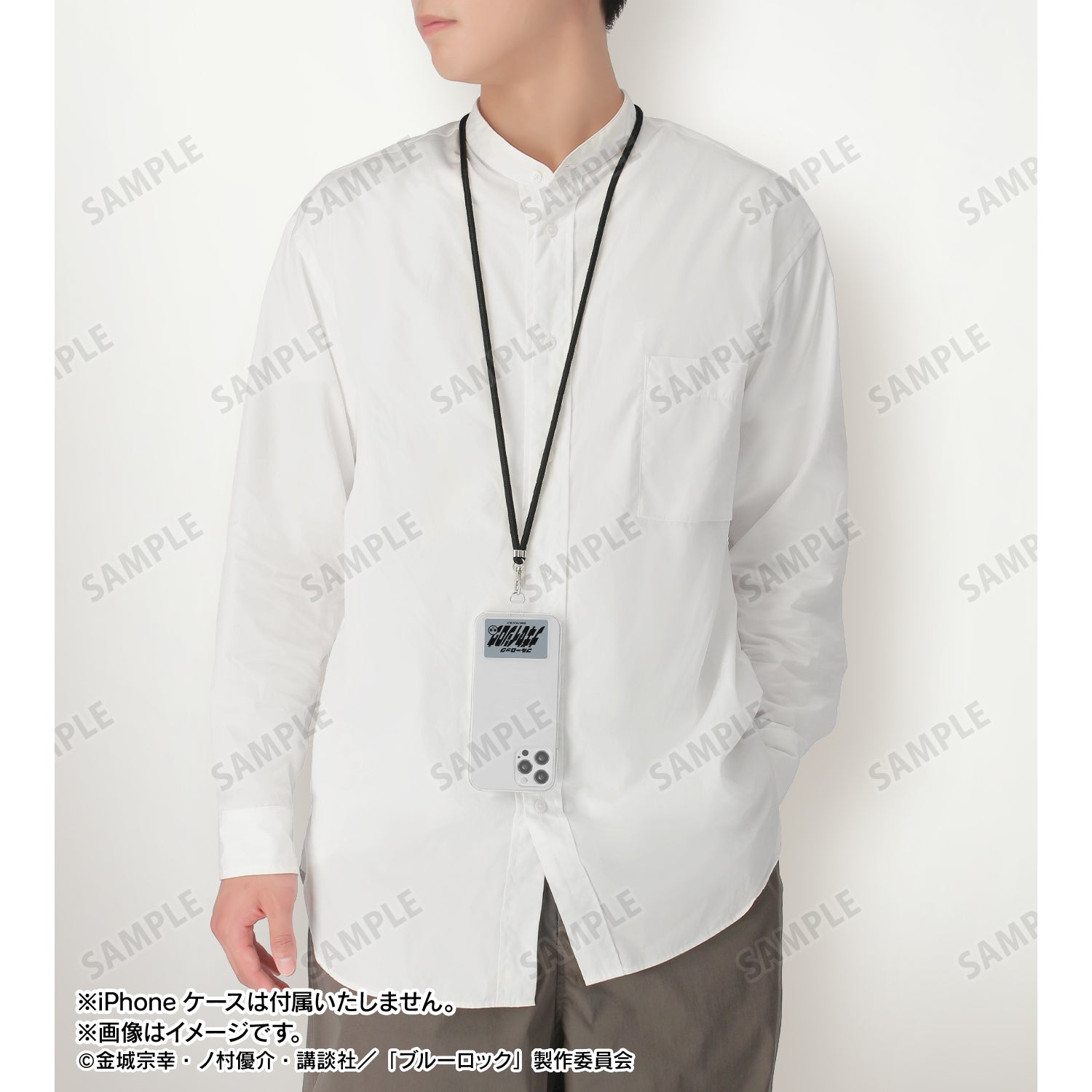 ブルーロック_凪 誠士郎 ネームデザイン フォンタブ