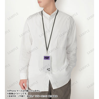 ブルーロック_御影 玲王 ネームデザイン フォンタブ