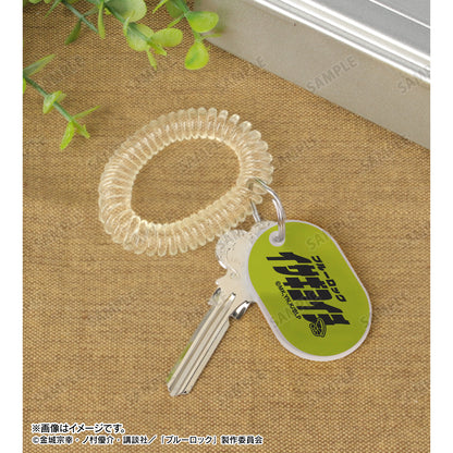 ブルーロック_潔 世一 ネームデザイン ロッカーキー風アクリルキーホルダー