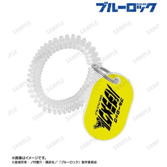 ブルーロック_蜂楽 廻 ネームデザイン ロッカーキー風アクリルキーホルダー