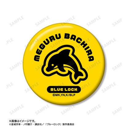 ブルーロック_蜂楽 廻 ネームデザイン 缶バッジ2個セット