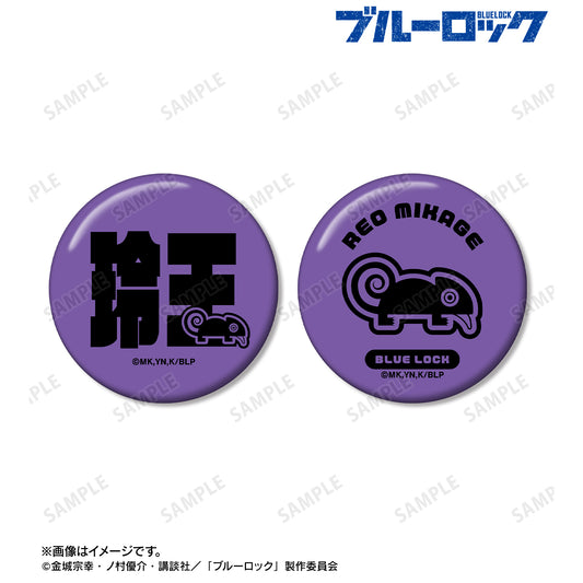 ブルーロック_御影 玲王 ネームデザイン 缶バッジ2個セット