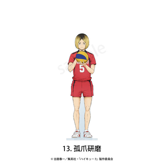 ハイキュー!!_フチなしアクリルスタンド 13.孤爪 研磨