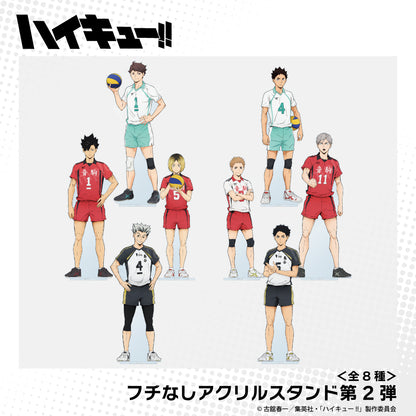 ハイキュー!!_フチなしアクリルスタンド 14.夜久 衛輔