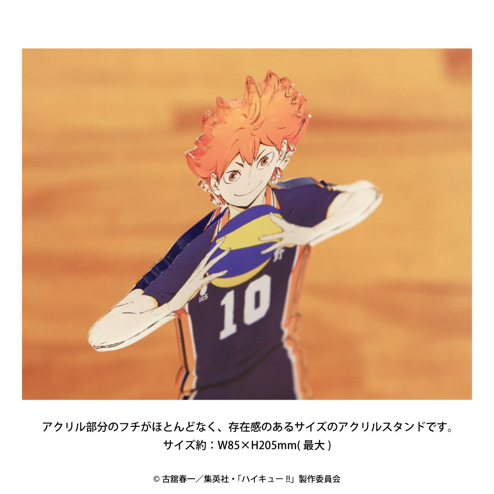 ハイキュー!!_フチなしアクリルスタンド 16.木兎 光太郎