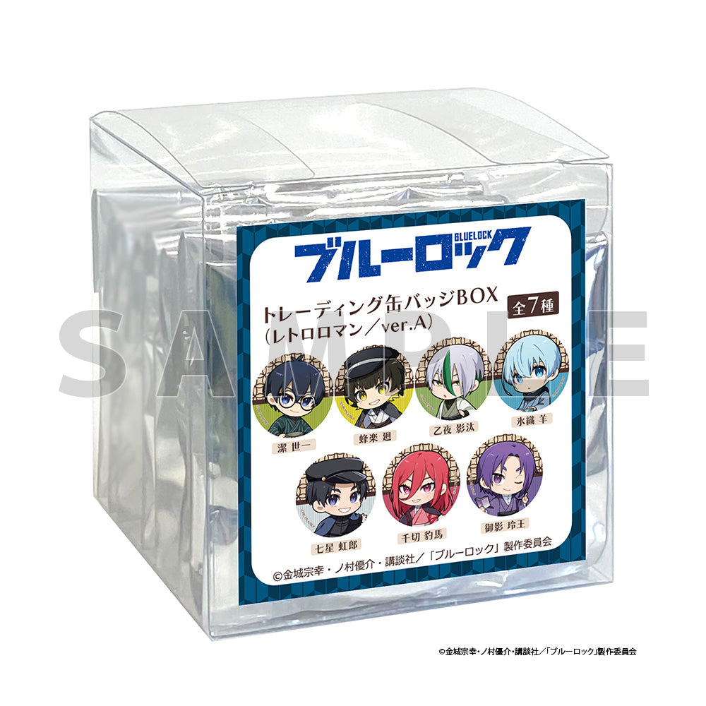 ブルーロック_トレーディング缶バッジ(レトロロマン/ver.A)【OPP／7個入り】