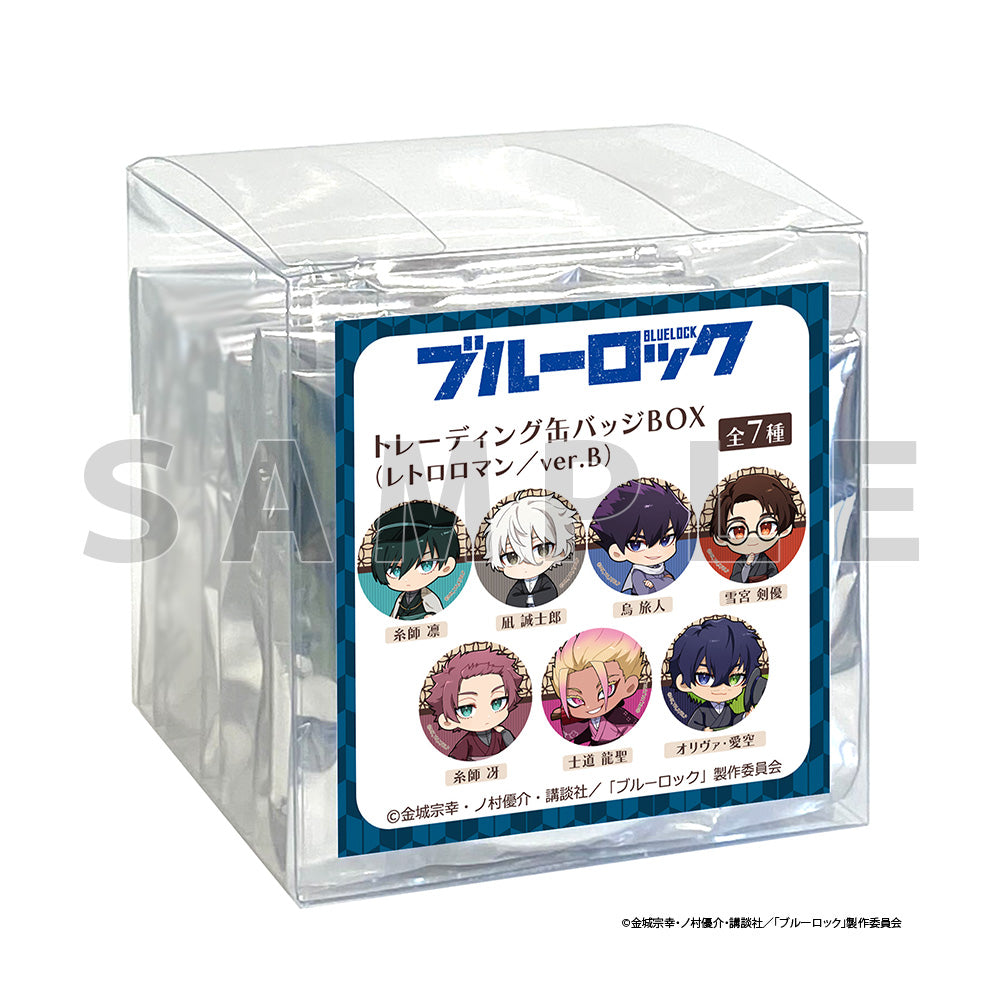 ブルーロック_トレーディング缶バッジ(レトロロマン/ver.B)【OPP／7個入り】