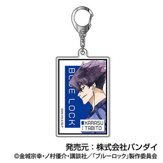 ブルーロック_アクリルキーホルダー レタコレ Vol.2 05 烏旅人