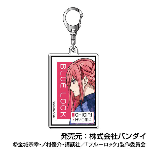 ブルーロック_アクリルキーホルダー レタコレ Vol.2 07 千切豹馬