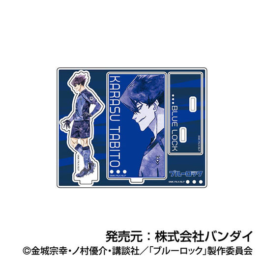 ブルーロック_アクリルスタンドコレクション レタコレ 05 烏旅人