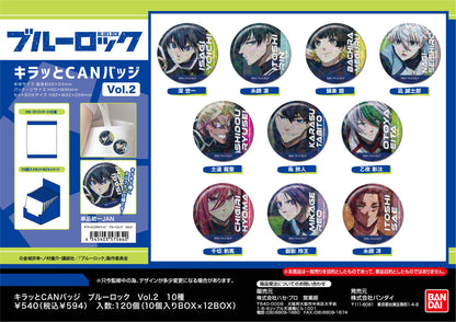 ブルーロック_キラッとCANバッジ Vol.2【BOX／10個入り】