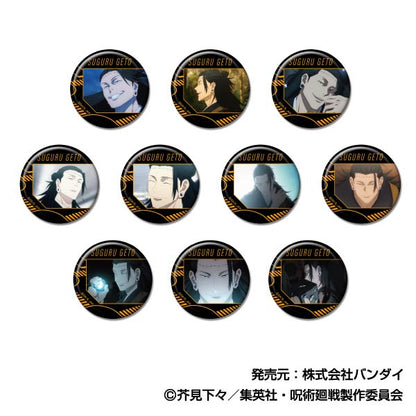 呪術廻戦_CANバッジ 夏油傑BOX【BOX／10個入り】