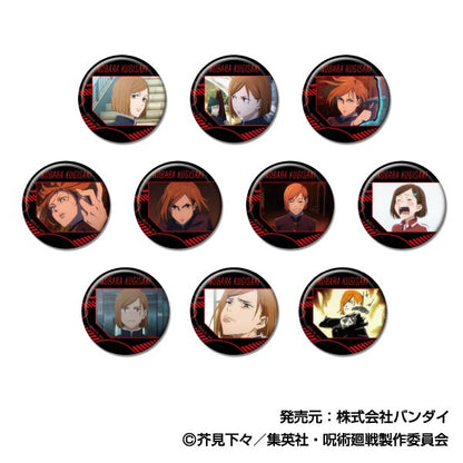 呪術廻戦_CANバッジ 釘崎野薔薇BOX【BOX／10個入り】