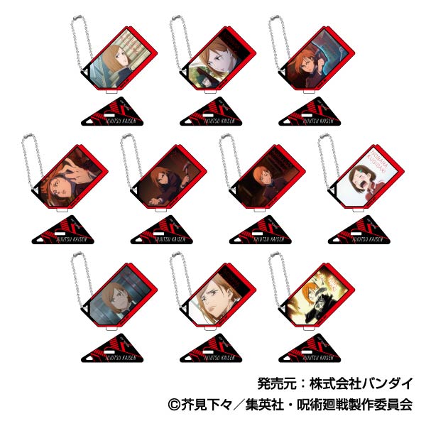 呪術廻戦_フォトスタンドアクリルキーホルダー 釘崎野薔薇BOX【BOX／10個入り】