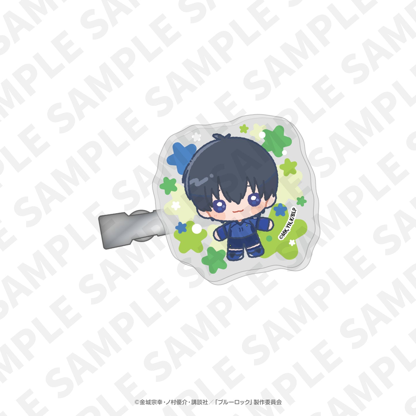 ブルーロック_うるきゅん　アクリルヘアクリップ（潔 世一）