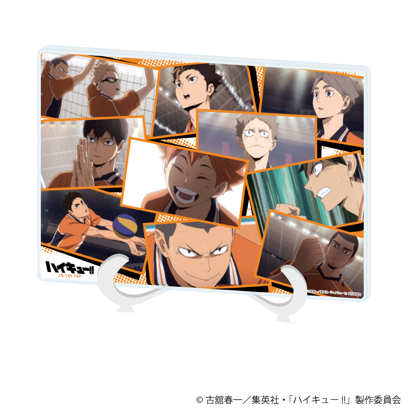 ハイキュー!!_(A5サイズ)_アクリルアートボード05/学校別場面写ver. 烏野