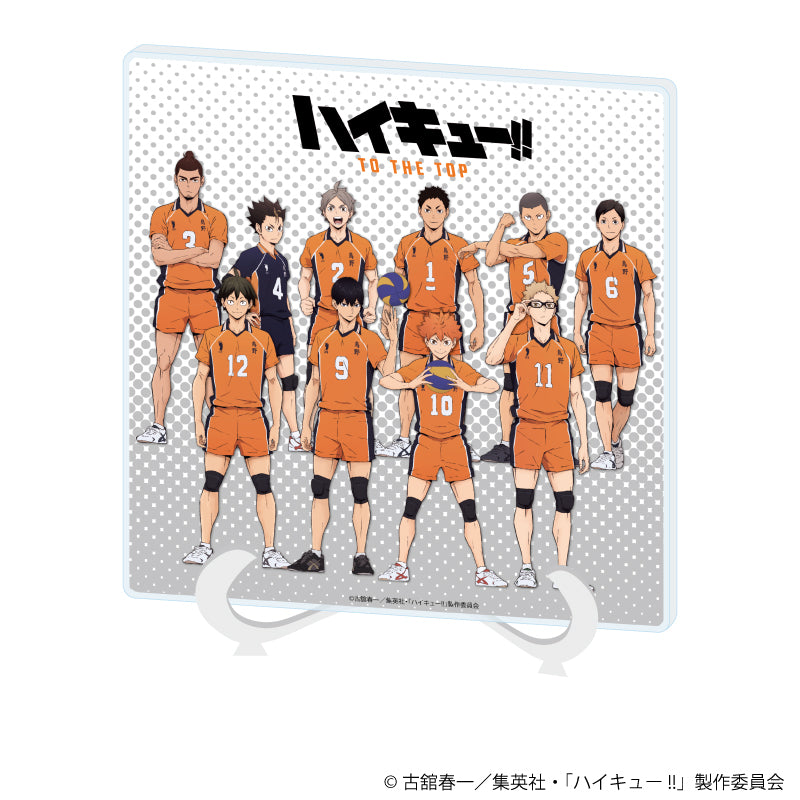 ハイキュー!!_アクリルアートボード05/烏野