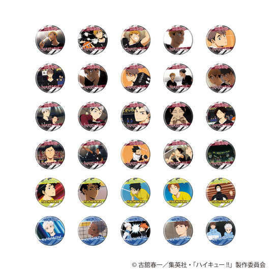 ハイキュー!!_(54mm)_缶バッジコレクション10/BOX場面写缶バッジ⑤稲荷崎・井闥山・鴎台(全30種)【コンプリートBOX/30個入り】