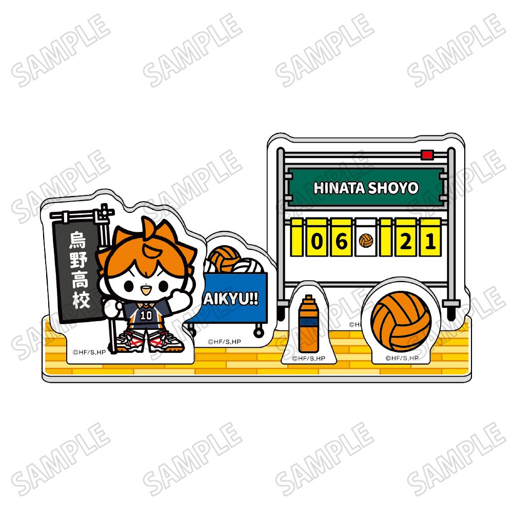 ハイキュー!!_ミニキャラアクリルジオラマ【のぼりver.】①日向翔陽