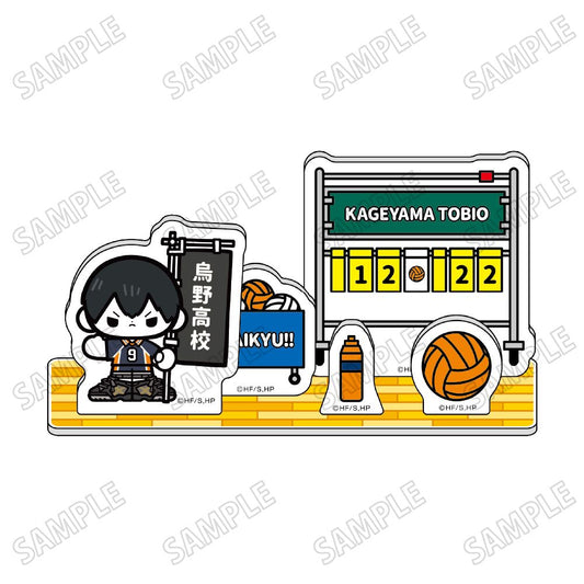 ハイキュー!!_ミニキャラアクリルジオラマ【のぼりver.】②影山飛雄