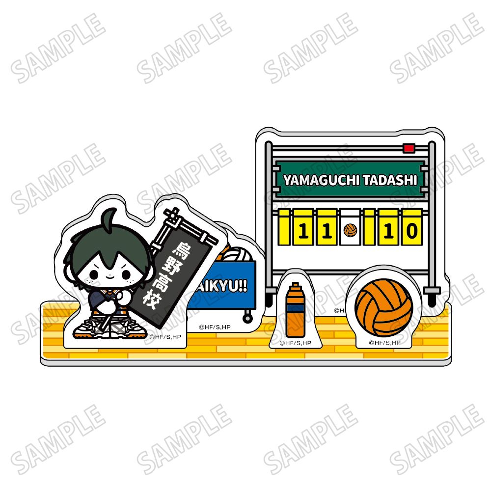 ハイキュー!!_ミニキャラアクリルジオラマ【のぼりver.】④山口 忠
