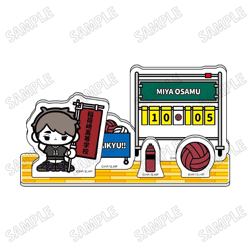 ハイキュー!!_ミニキャラアクリルジオラマ【のぼりver.】⑩宮 治