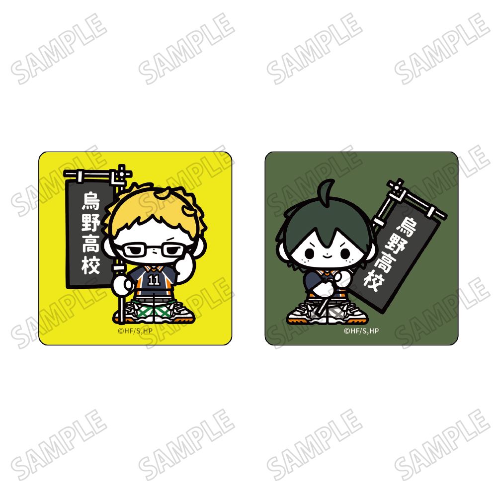 ハイキュー!!_ミニキャラステッカーセット【のぼりver.】②月島 蛍・山口 忠