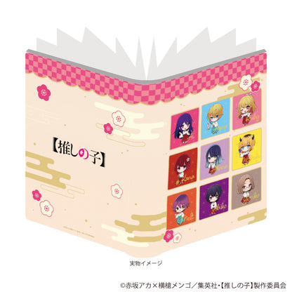 【推しの子】_プレミアムポストカードホルダー01/巫女ver. 集合デザイン(ミニキャライラスト)