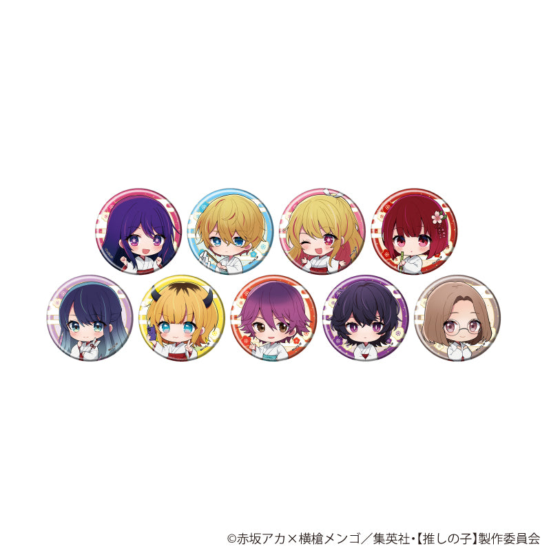 【推しの子】_缶バッジ02/巫女ver. BOX(全9種)(ミニキャライラスト)【コンプリートBOX/9個入り】