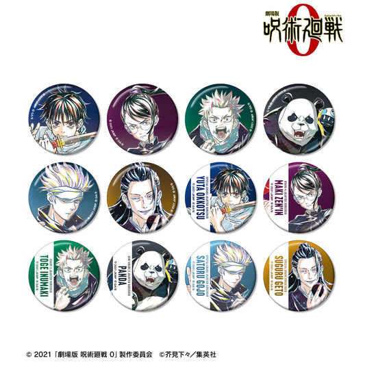 劇場版 呪術廻戦 0_トレーディング Ani-Art 第2弾 メタリック缶バッジ(単位/コンプリートBOX)【BOX/12パック入り】