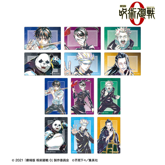 劇場版 呪術廻戦 0_トレーディング Ani-Art 第2弾 カードステッカー(単位/コンプリートBOX)【BOX/12パック入り】
