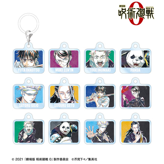 劇場版 呪術廻戦 0_トレーディング Ani-Art 第2弾 目印ミニアクリルチャーム(単位/コンプリートBOX)【BOX/12パック入り】