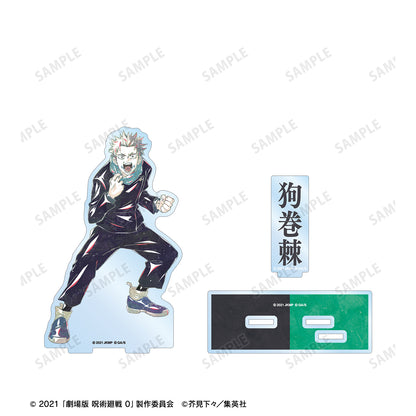 劇場版 呪術廻戦 0_狗巻 棘 Ani-Art 第2弾 パーツ付きBIGアクリルスタンド