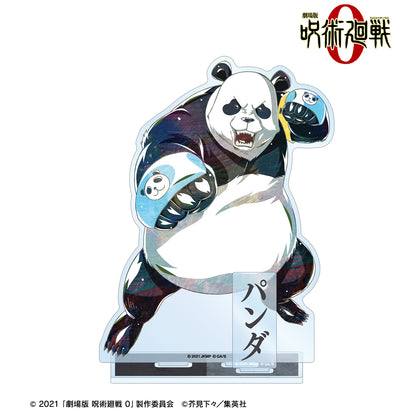 劇場版 呪術廻戦 0_パンダ Ani-Art 第2弾 パーツ付きBIGアクリルスタンド