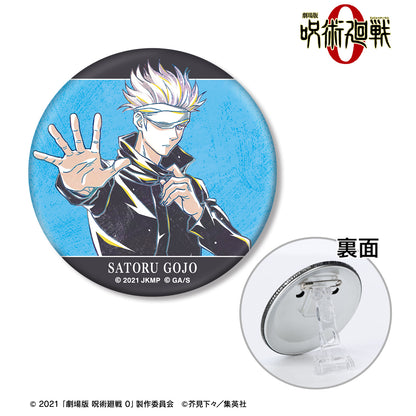 劇場版 呪術廻戦 0_五条 悟 Ani-Art 第2弾 3WAY缶バッジ