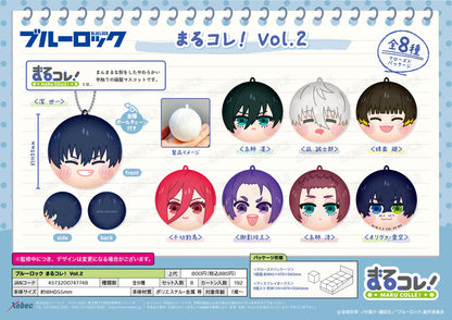 ブルーロック_まるコレ! Vol.2【BOX／8個入り】